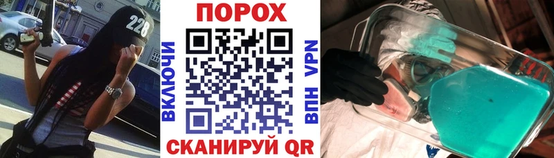 АМФЕТАМИН Розовый  Микунь 