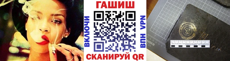 ГАШИШ убойный  Микунь 