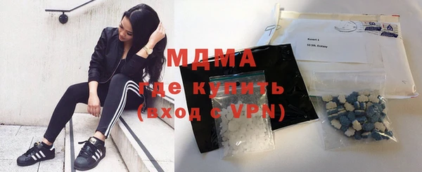 кокаин VHQ Алзамай