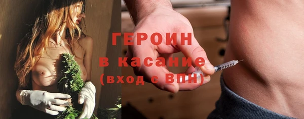 ALPHA PVP Алексеевка