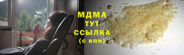 кокаин VHQ Алзамай