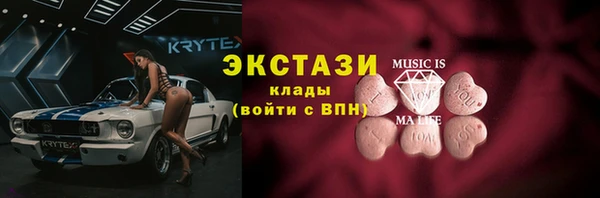 ALPHA PVP Алексеевка