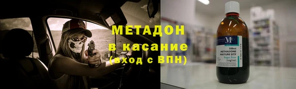 кокаин VHQ Алзамай