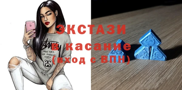 кокаин VHQ Алзамай