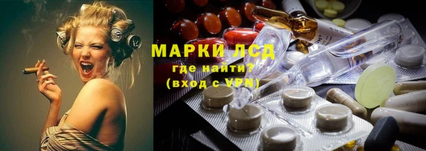 меф VHQ Нефтегорск