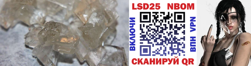 ЛСД экстази кислота  купить наркотики сайты  Микунь 