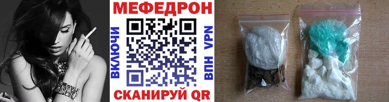 Меф кристаллы  ОМГ ОМГ маркетплейс  Микунь 