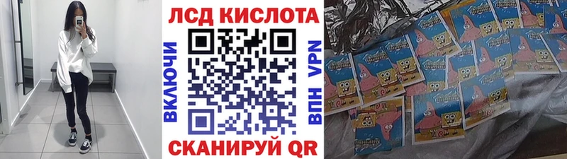 Наркотические марки 1,8мг  где можно купить наркотик  Микунь 